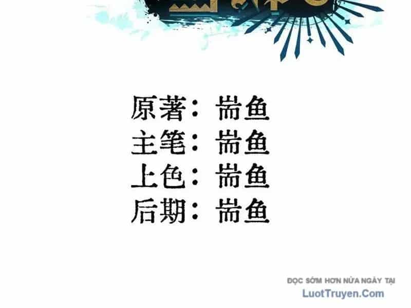 Khế Ước Noah: Tôi Là Npc Ở Dị Giới - Chương 21 - ảnh 15