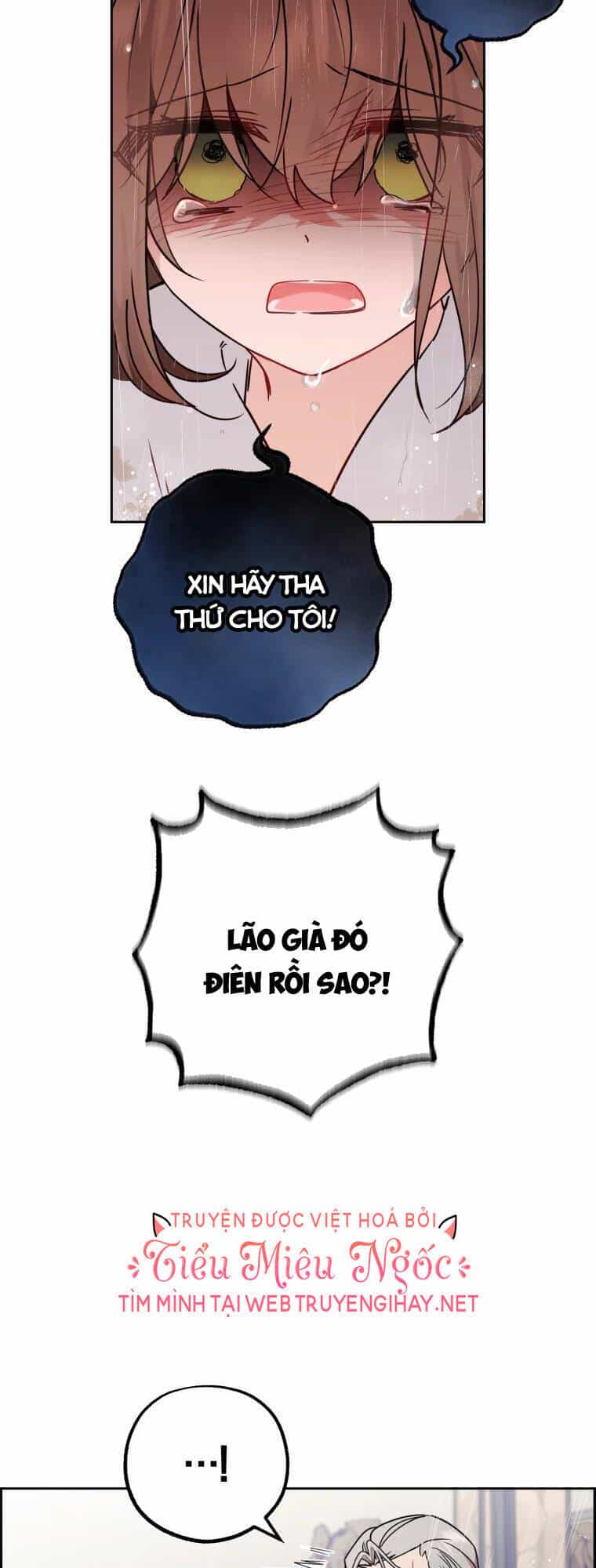 Khi Ác Nữ Phản Diện Được Yêu - Chương 12 - ảnh 33