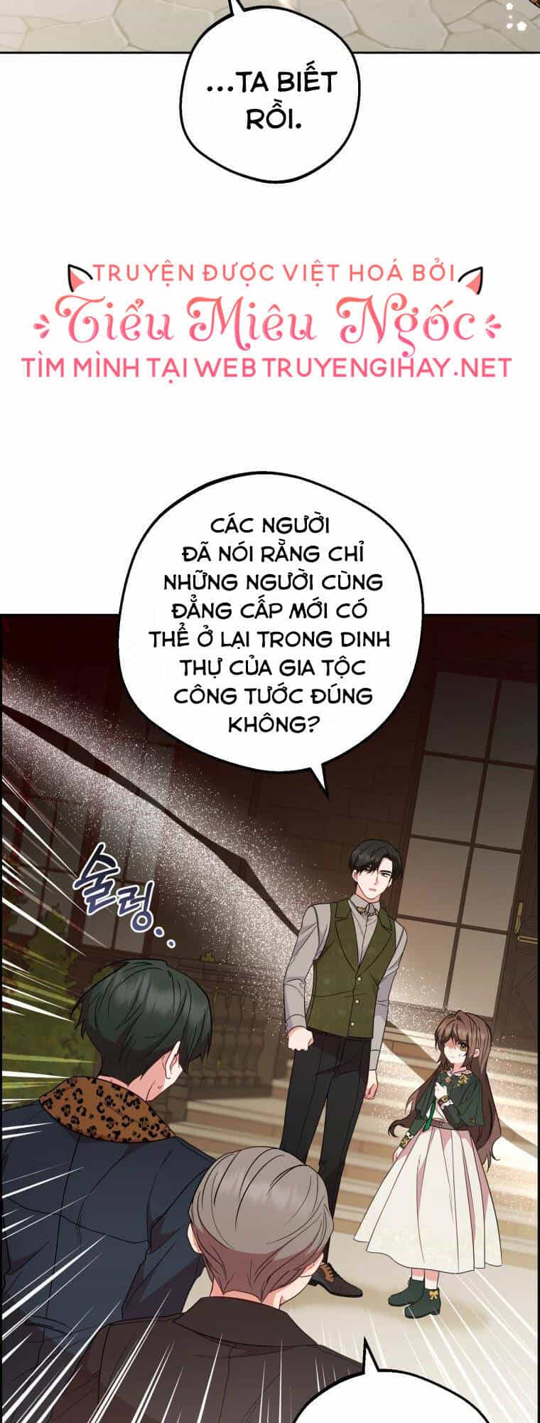 Khi Ác Nữ Phản Diện Được Yêu - Chương 20 - ảnh 11