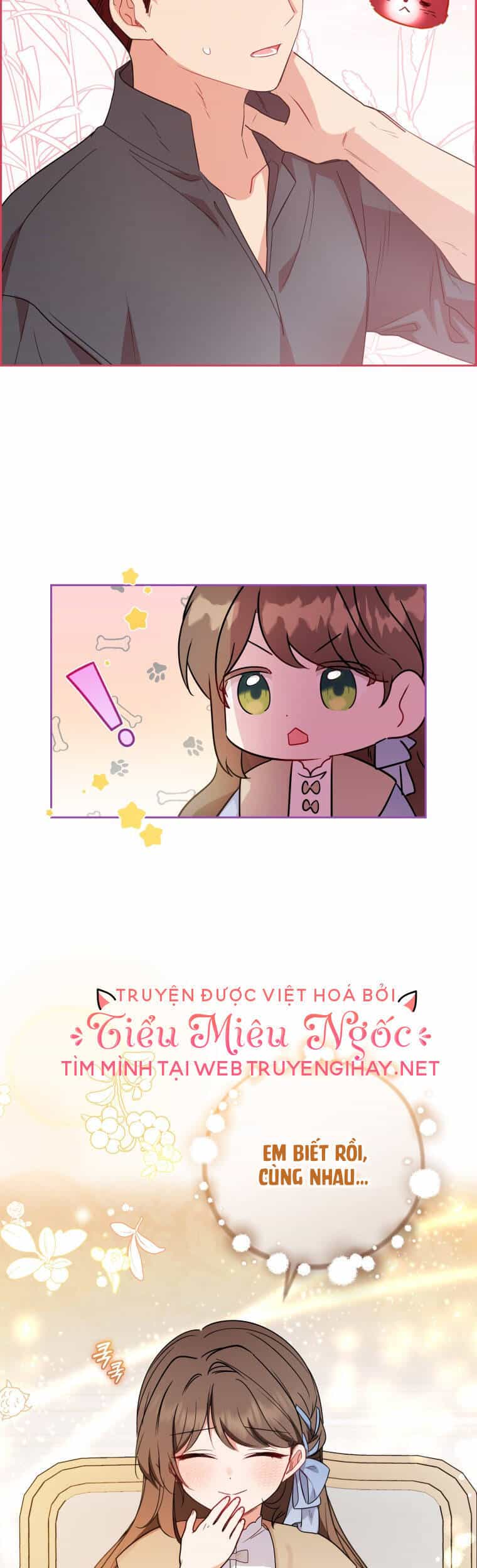Khi Ác Nữ Phản Diện Được Yêu - Chương 24 - ảnh 27