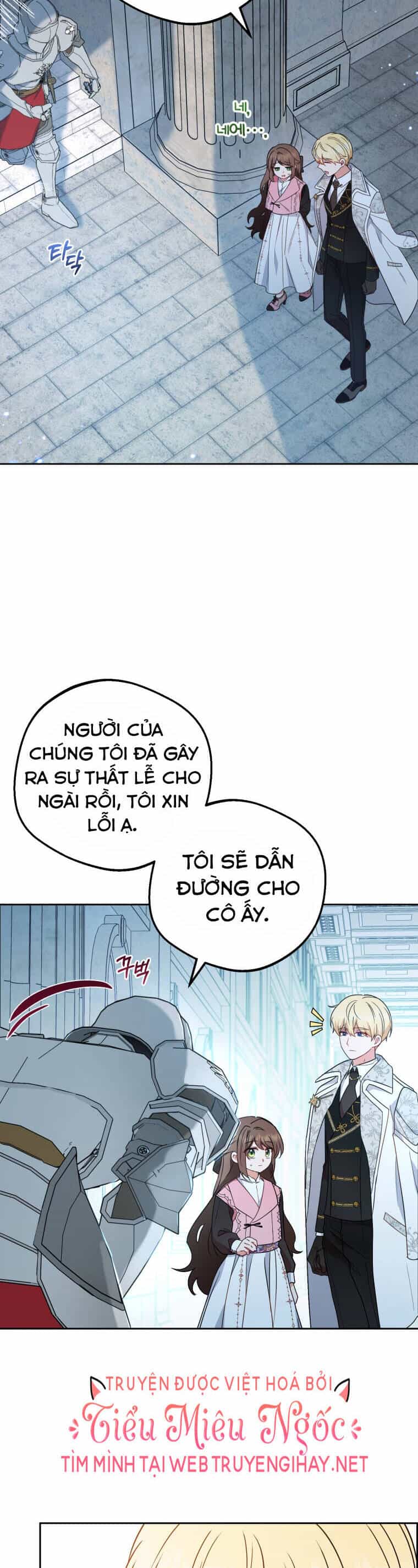 Khi Ác Nữ Phản Diện Được Yêu - Chương 27 - ảnh 30