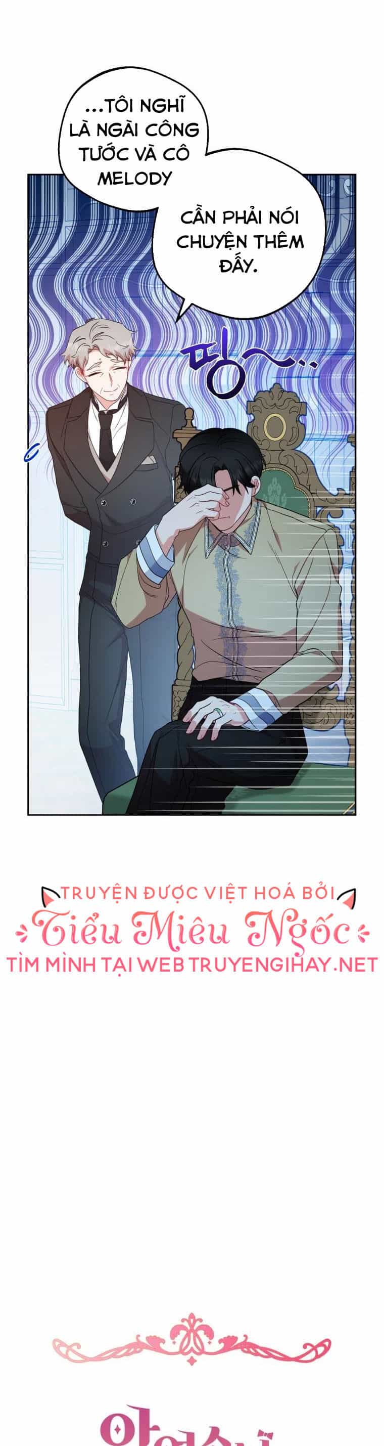 Khi Ác Nữ Phản Diện Được Yêu - Chương 29 - ảnh 11