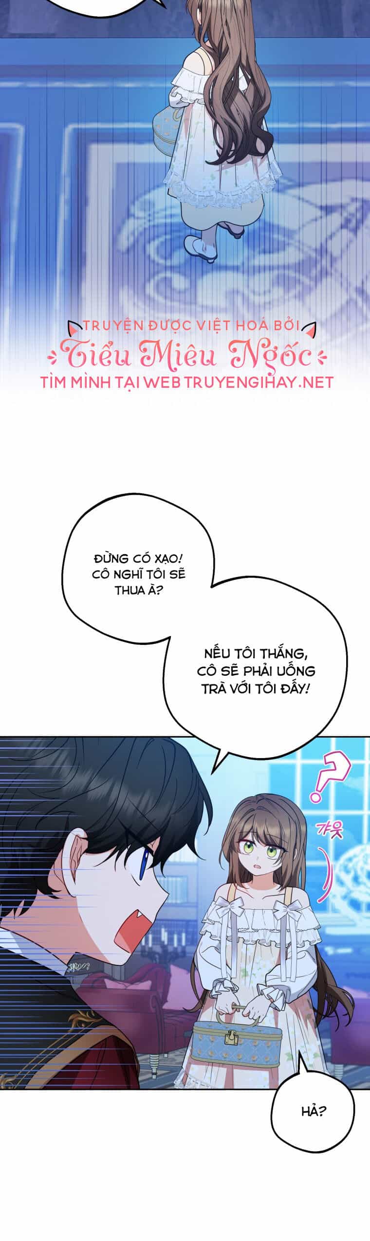 Khi Ác Nữ Phản Diện Được Yêu - Chương 32 - ảnh 17
