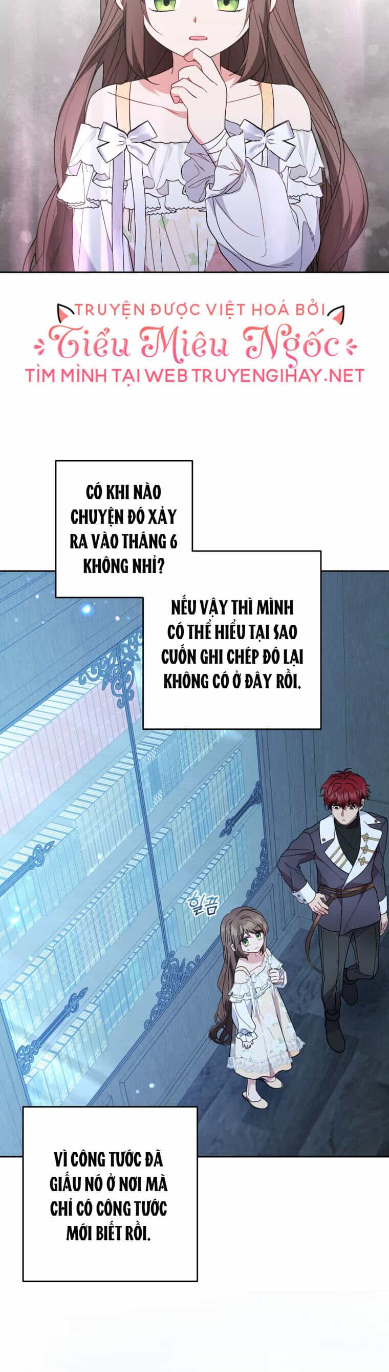 Khi Ác Nữ Phản Diện Được Yêu - Chương 33 - ảnh 22