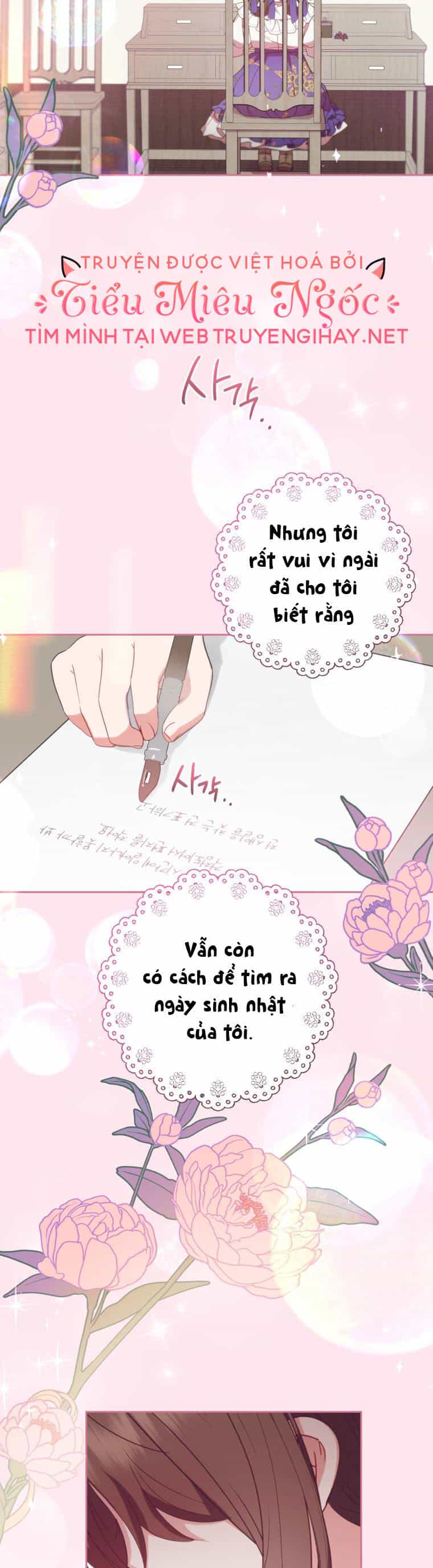Khi Ác Nữ Phản Diện Được Yêu - Chương 34 - ảnh 16