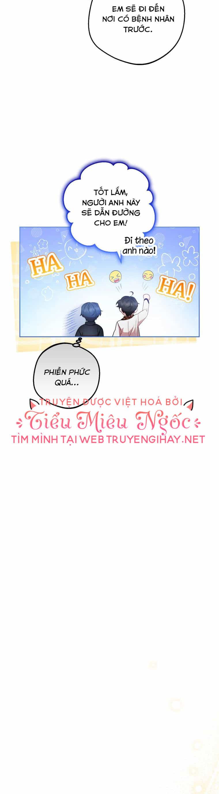 Khi Ác Nữ Phản Diện Được Yêu - Chương 37 - ảnh 24