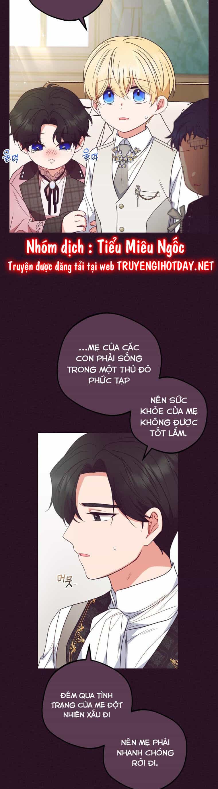 Khi Ác Nữ Phản Diện Được Yêu - Chương 39 - ảnh 24