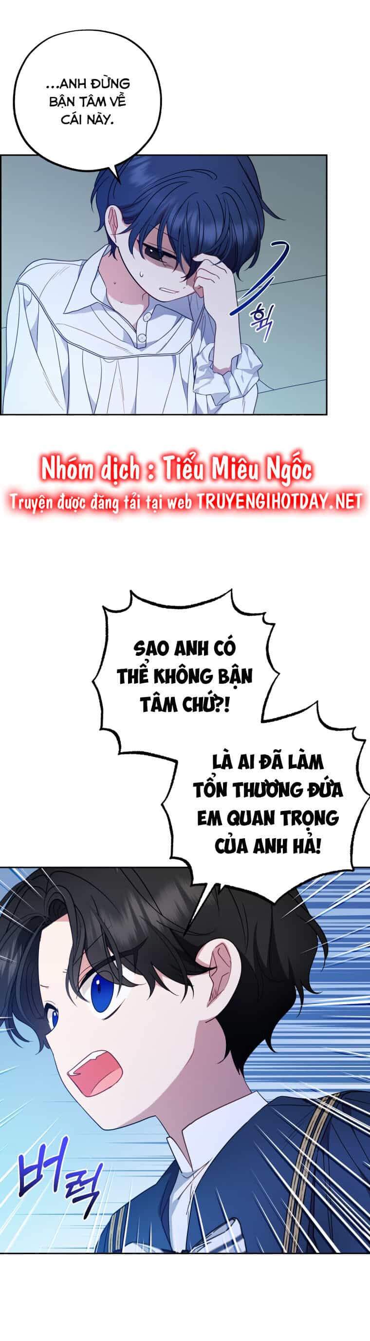Khi Ác Nữ Phản Diện Được Yêu - Chương 40 - ảnh 36