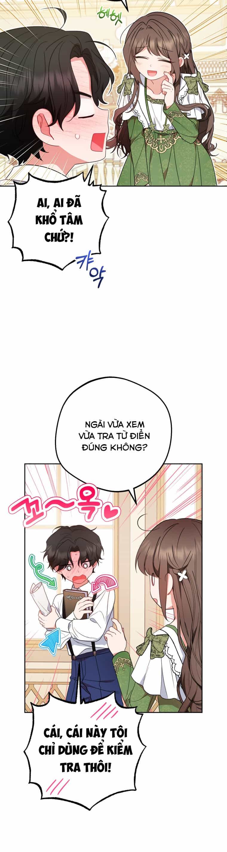 Khi Ác Nữ Phản Diện Được Yêu - Chương 40 - ảnh 5