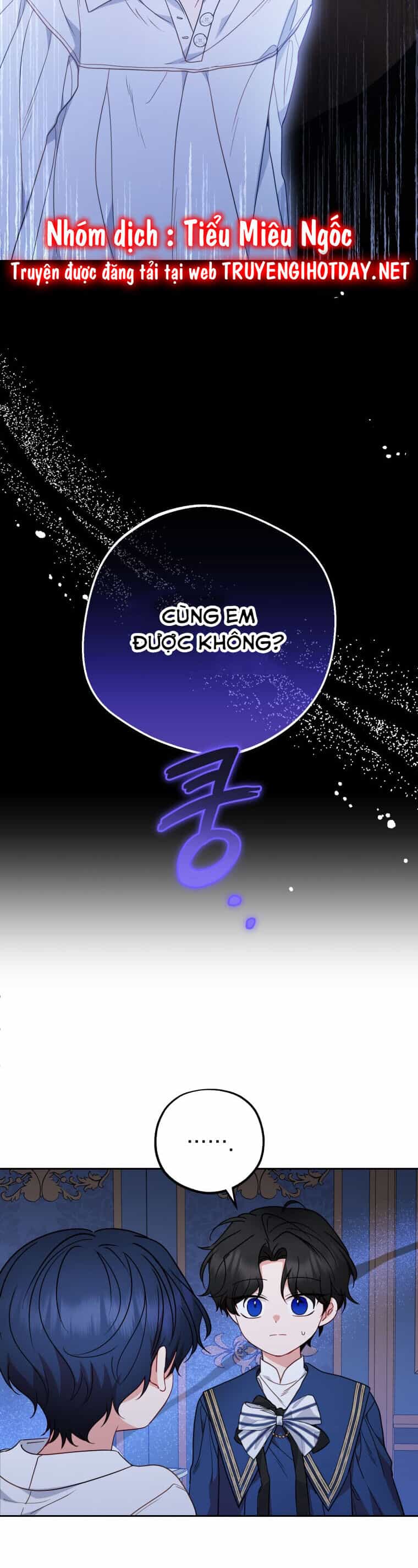 Khi Ác Nữ Phản Diện Được Yêu - Chương 41 - ảnh 3