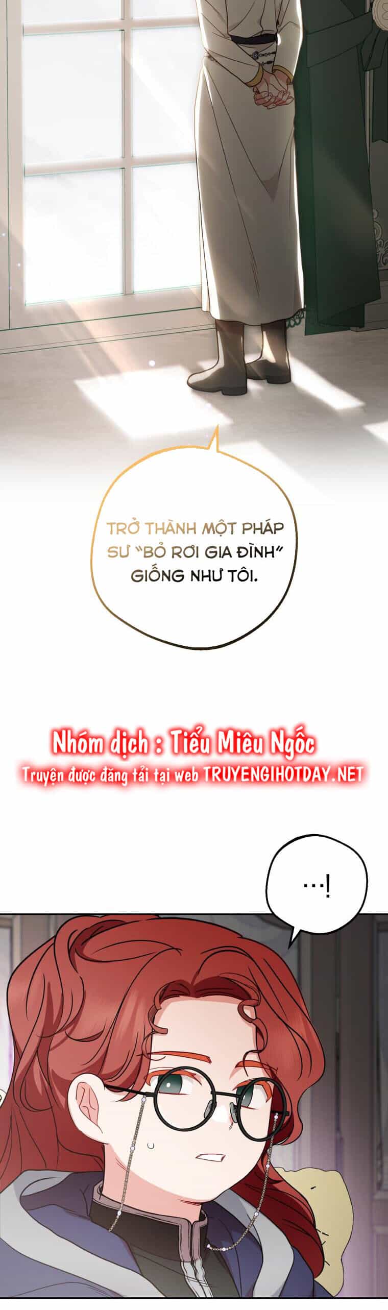 Khi Ác Nữ Phản Diện Được Yêu - Chương 43 - ảnh 7