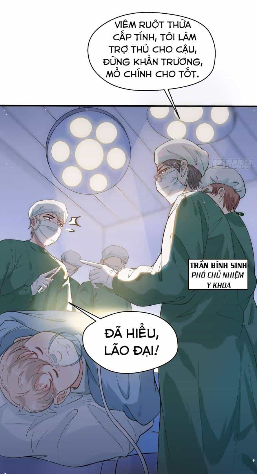 Khi Bác Sĩ Mở Hack - Chương 1 - ảnh 3