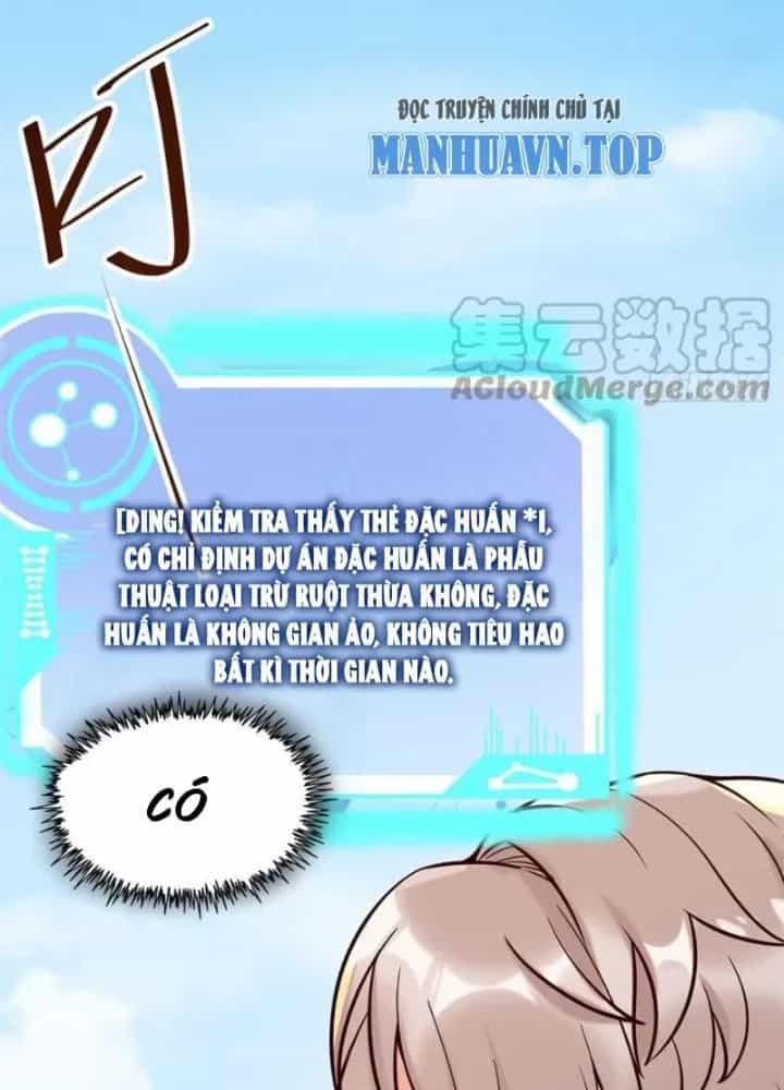 Khi Bác Sĩ Mở Hack - Chương 15 - ảnh 37