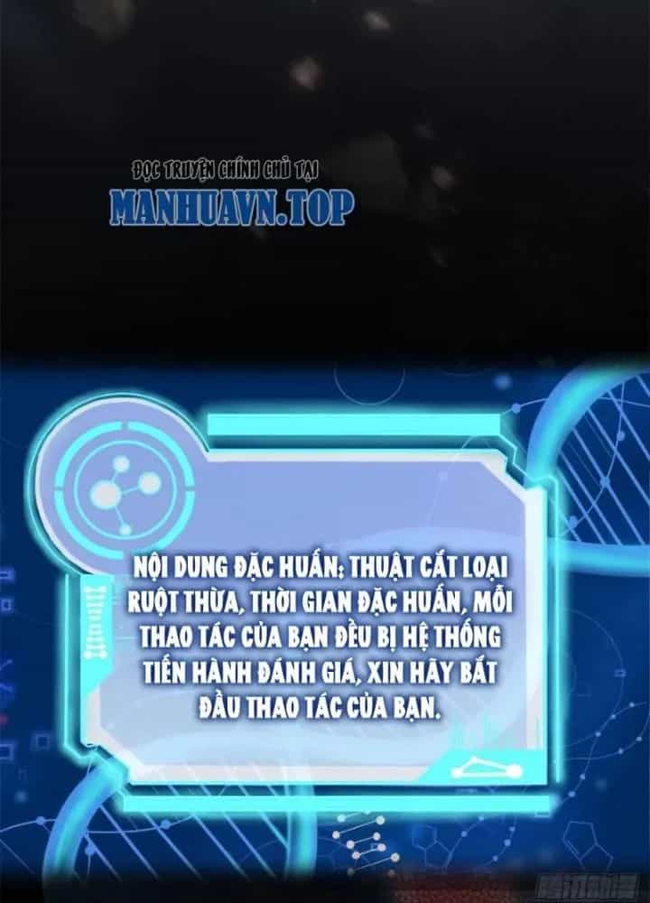 Khi Bác Sĩ Mở Hack - Chương 15 - ảnh 47