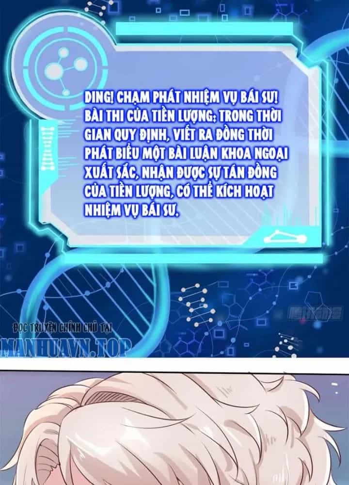 Khi Bác Sĩ Mở Hack - Chương 19 - ảnh 51