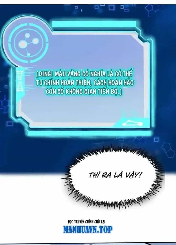 Khi Bác Sĩ Mở Hack - Chương 21 - ảnh 75