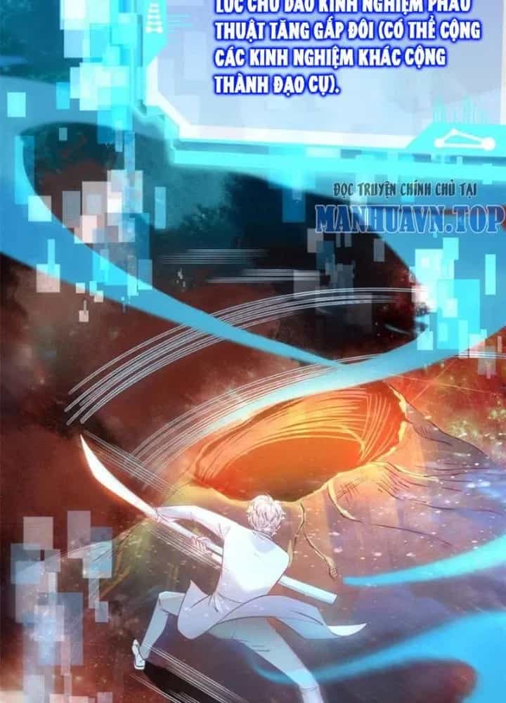 Khi Bác Sĩ Mở Hack - Chương 30 - ảnh 3
