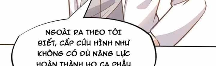 Khi Bác Sĩ Mở Hack - Chương 31 - ảnh 2