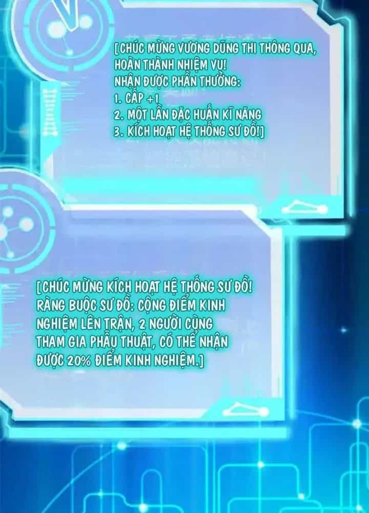 Khi Bác Sĩ Mở Hack - Chương 40 - ảnh 73