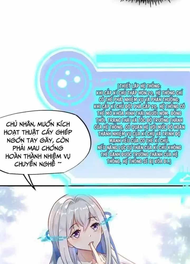Khi Bác Sĩ Mở Hack - Chương 41 - ảnh 19