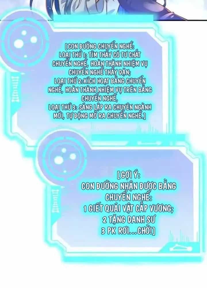 Khi Bác Sĩ Mở Hack - Chương 41 - ảnh 21