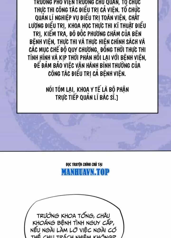 Khi Bác Sĩ Mở Hack - Chương 42 - ảnh 5