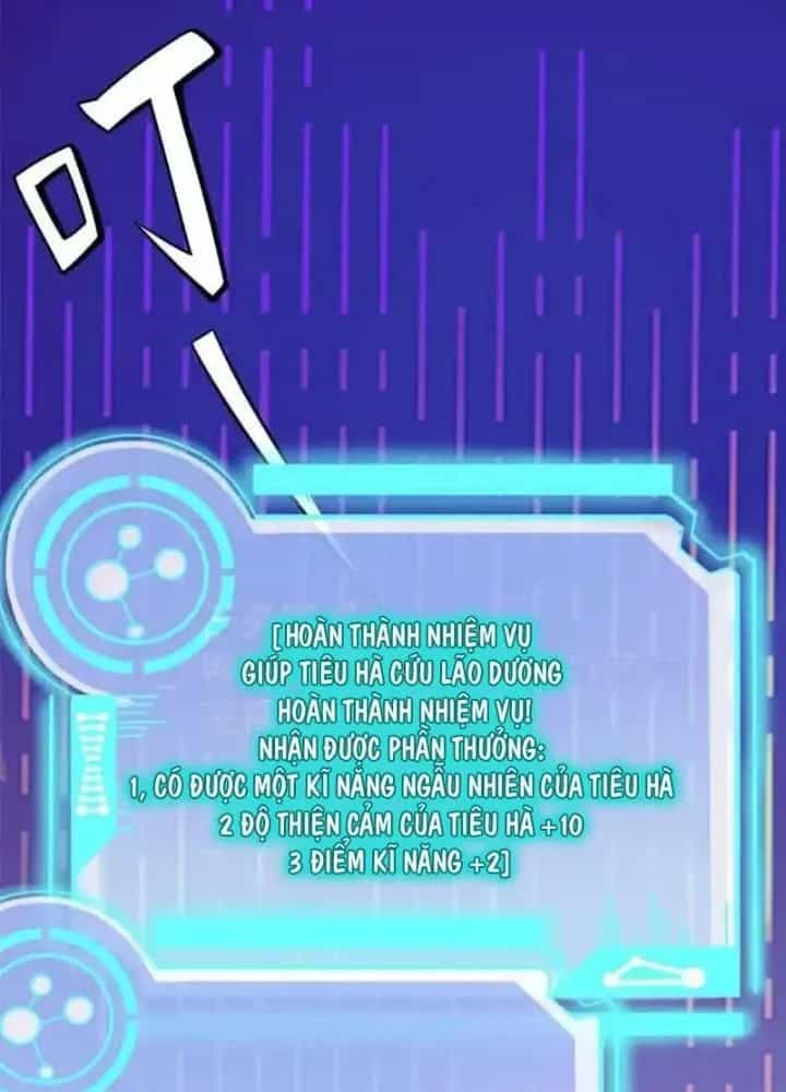 Khi Bác Sĩ Mở Hack - Chương 59 - ảnh 27