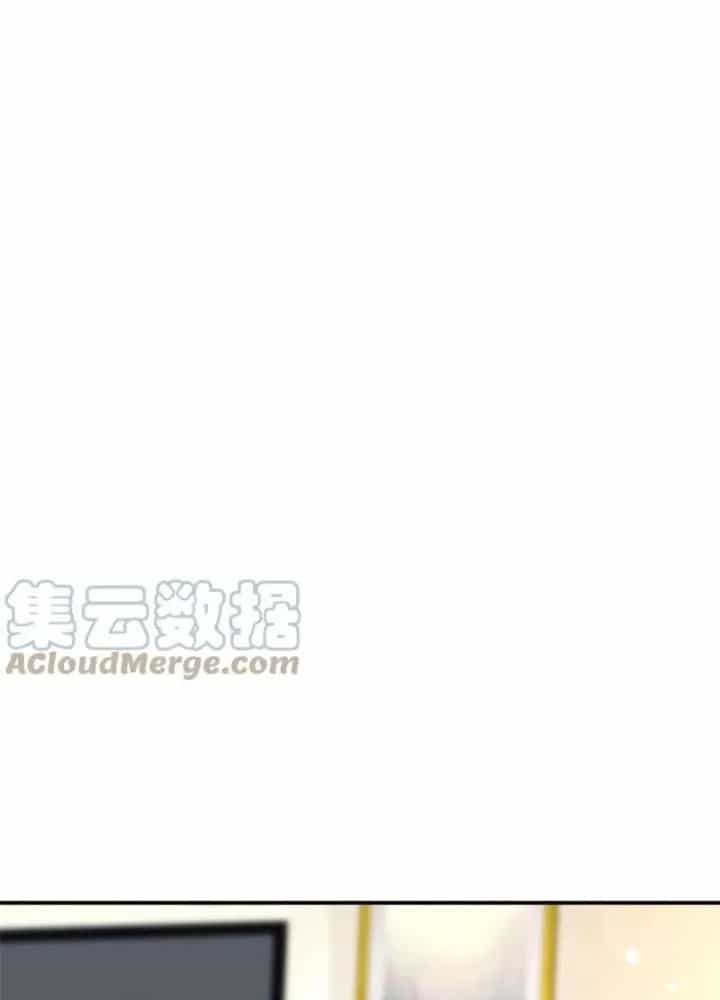 Khi Bác Sĩ Mở Hack - Chương 76 - ảnh 47