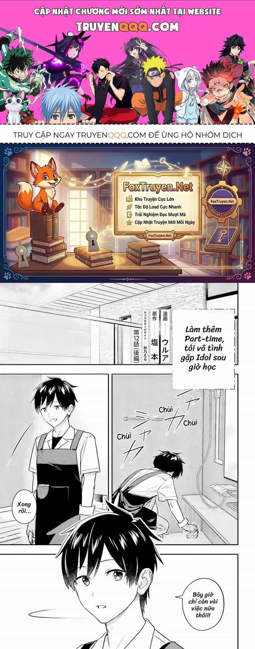Khi Bắt Đầu Làm Công Việc Nội Trợ Bán Thời Gian, Tôi Được Gia Đình Idol Của Trường Để Ý Lúc Nào Không Hay - Chương 12.2 - ảnh 1