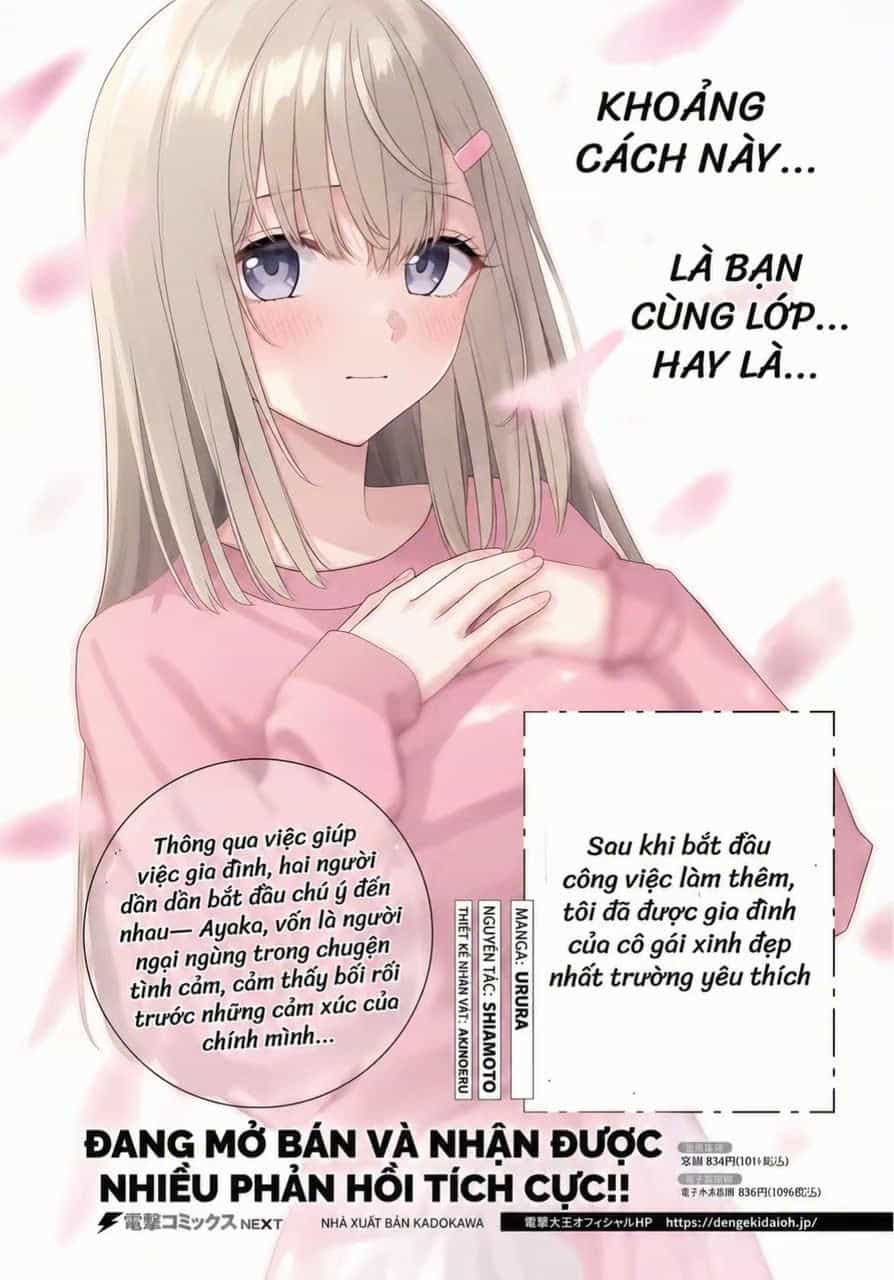 Khi Bắt Đầu Làm Công Việc Nội Trợ Bán Thời Gian, Tôi Được Gia Đình Idol Của Trường Để Ý Lúc Nào Không Hay - Chương 13.1 - ảnh 20