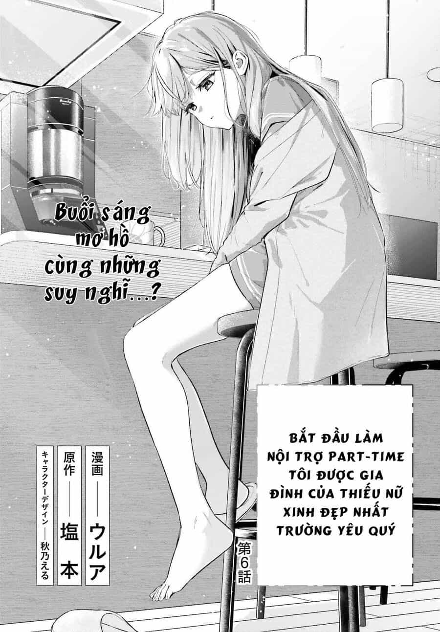 Khi Bắt Đầu Làm Công Việc Nội Trợ Bán Thời Gian, Tôi Được Gia Đình Idol Của Trường Để Ý Lúc Nào Không Hay - Chương 6 - ảnh 8