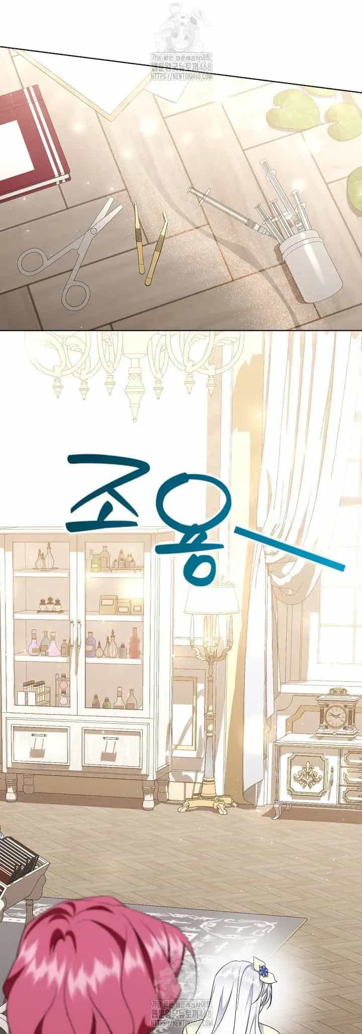 Khi Bị Nam Chính Dịu Dàng Nhưng Cố Chấp Ám Ảnh - Chương 28 - ảnh 58