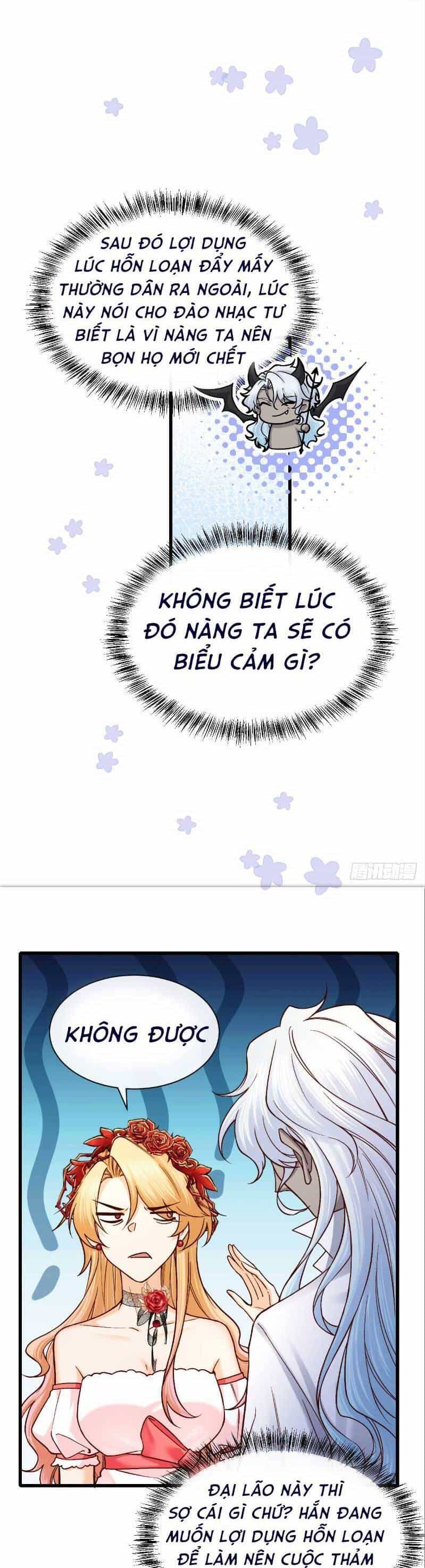 Khi Cá Muối Trở Thành Nữ Hoàng Phong Cách - Chương 15 - ảnh 16