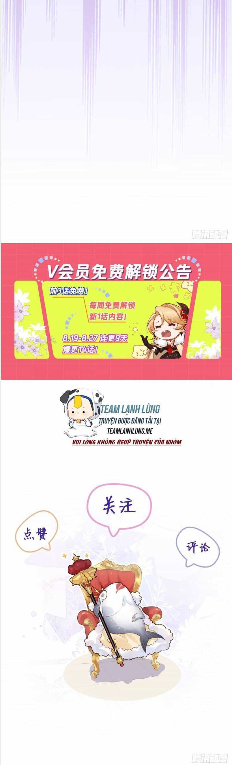 Khi Cá Muối Trở Thành Nữ Hoàng Phong Cách - Chương 3 - ảnh 26