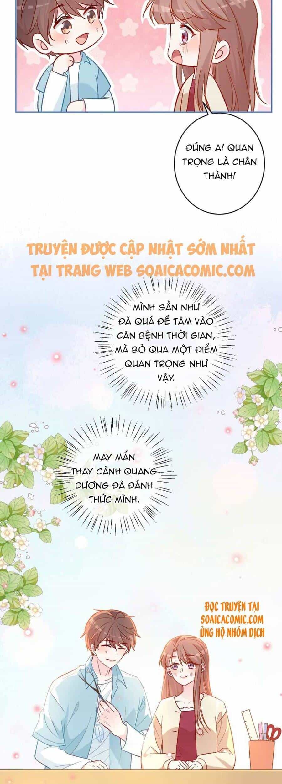 Khi Cô Gái Nhìn Thấy Thời Gian - Chương 19 - ảnh 31