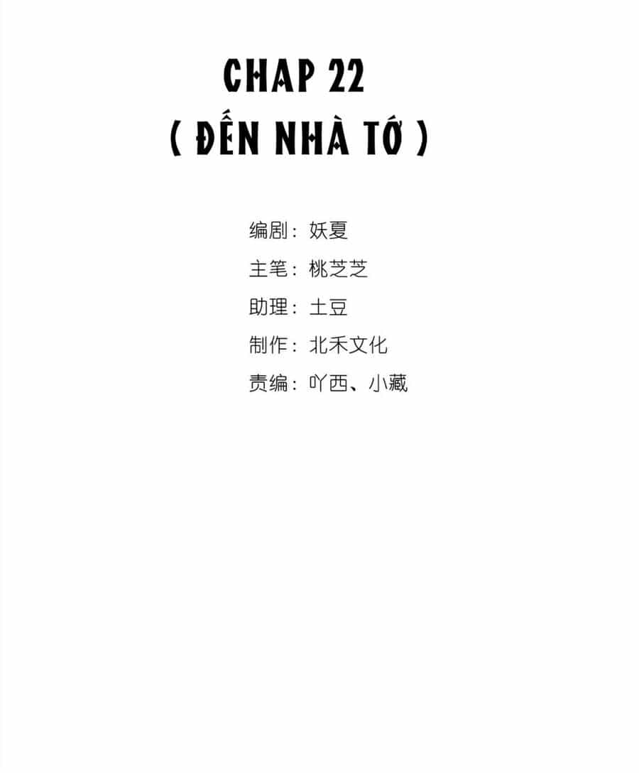 Khi Cô Gái Nhìn Thấy Thời Gian - Chương 22 - ảnh 2