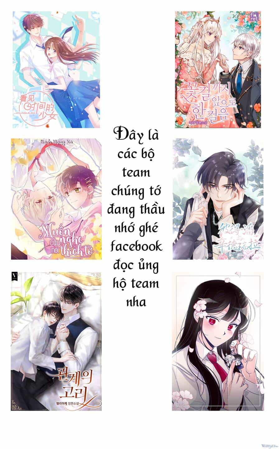 Khi Cô Gái Nhìn Thấy Thời Gian - Chương 37 - ảnh 49