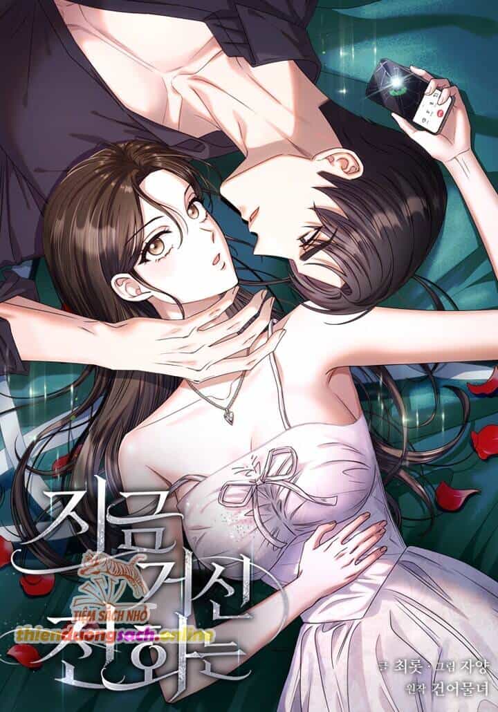 Khi Điện Thoại Đổ Chuông - Chương 2 - ảnh 1