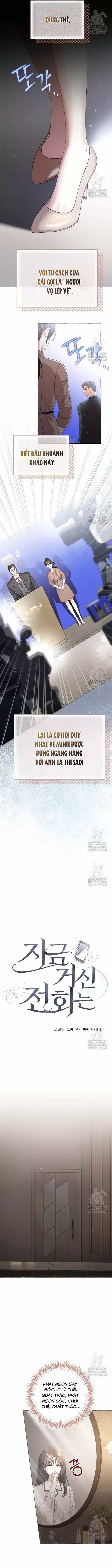 Khi Điện Thoại Đổ Chuông - Chương 21 - ảnh 6