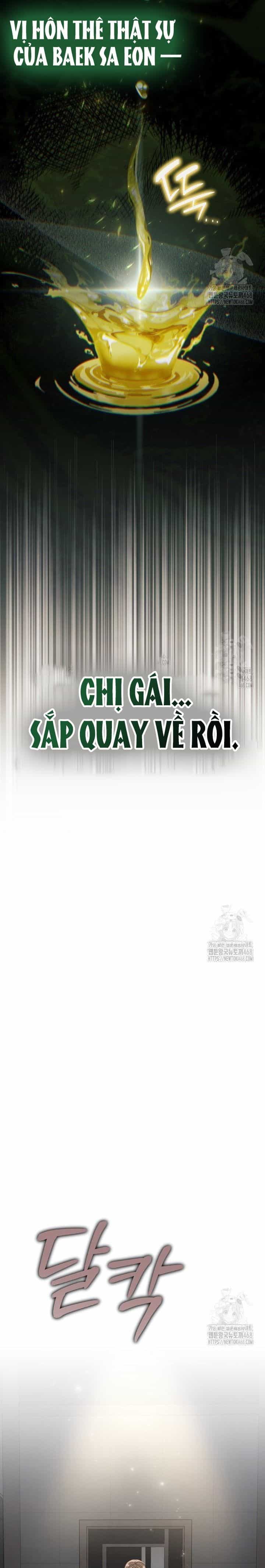 Khi Điện Thoại Đổ Chuông - Chương 37 - ảnh 15
