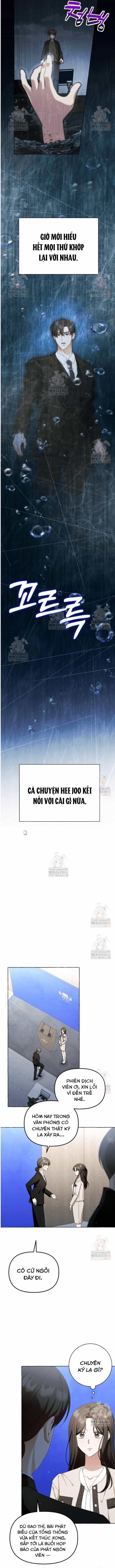 Khi Điện Thoại Đổ Chuông - Chương 39 - ảnh 11