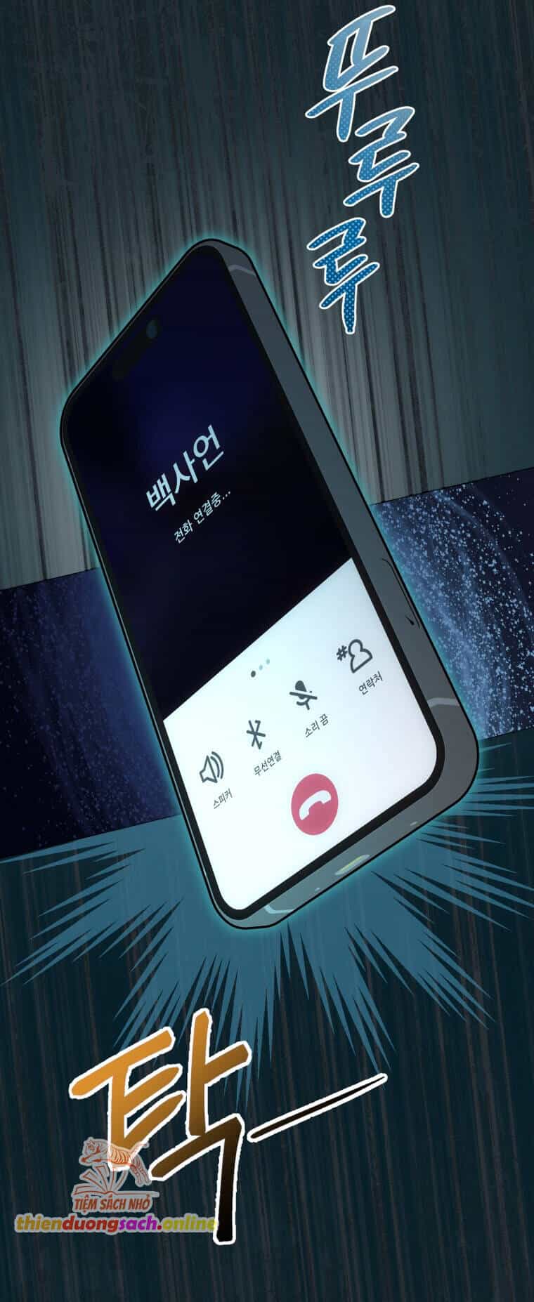 Khi Điện Thoại Đổ Chuông - Chương 6 - ảnh 4