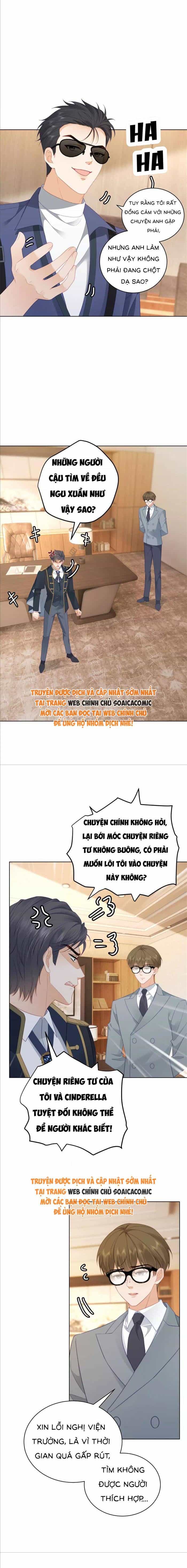 Khi Định Mệnh Của Tôi Chính Là Nhân Vật Nam Phụ - Chương 47 - ảnh 2