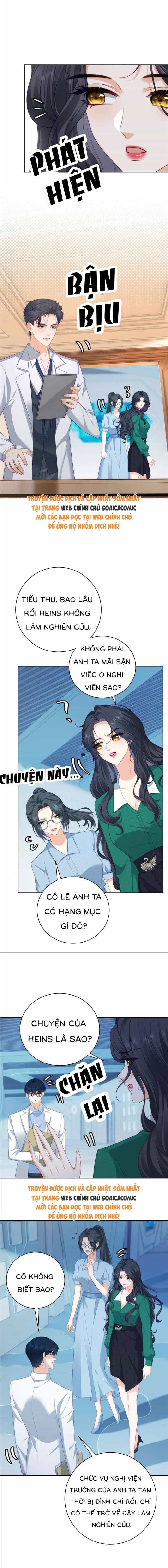 Khi Định Mệnh Của Tôi Chính Là Nhân Vật Nam Phụ - Chương 49 - ảnh 11