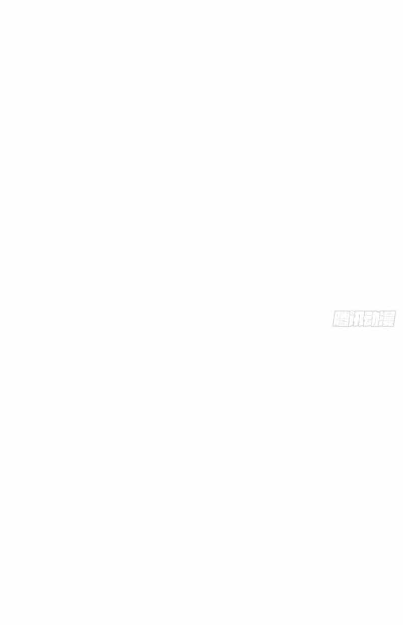 Khi Đóa Hoa Sẫm Màu Nở Rộ - Chương 14 - ảnh 61