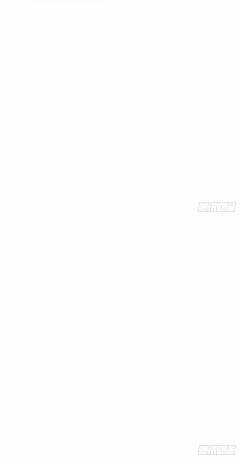 Khi Đóa Hoa Sẫm Màu Nở Rộ - Chương 18 - ảnh 86