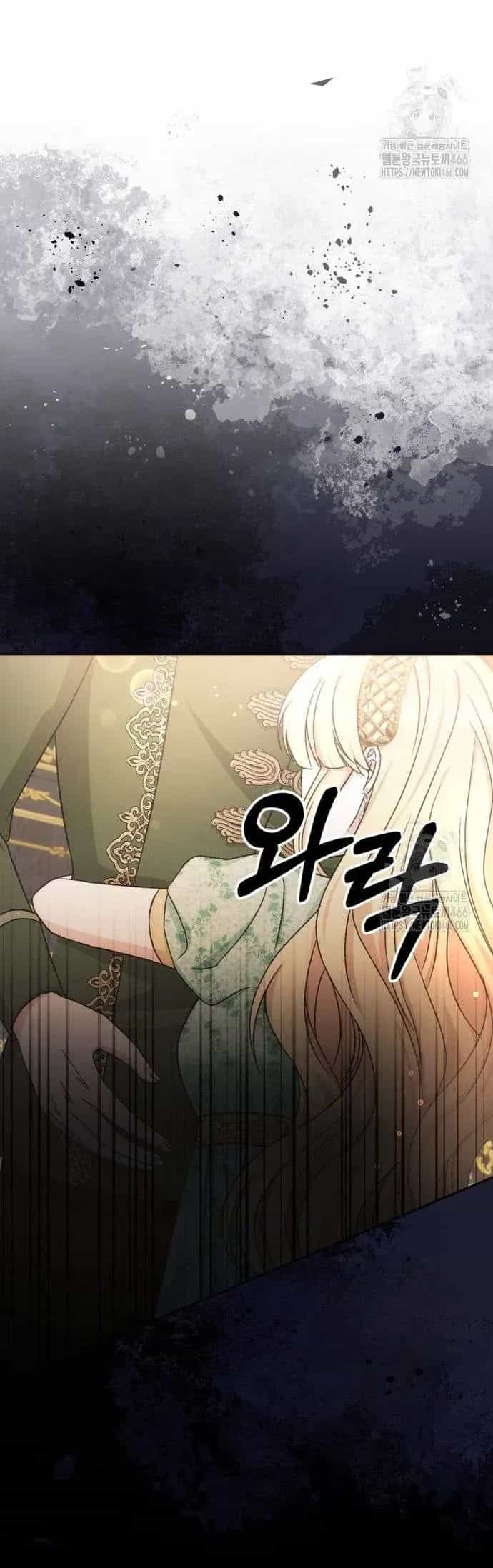 Khi Người Mẹ Kế Tham Vọng Làm Bá Chủ Hậu Cung - Chương 41 - ảnh 22