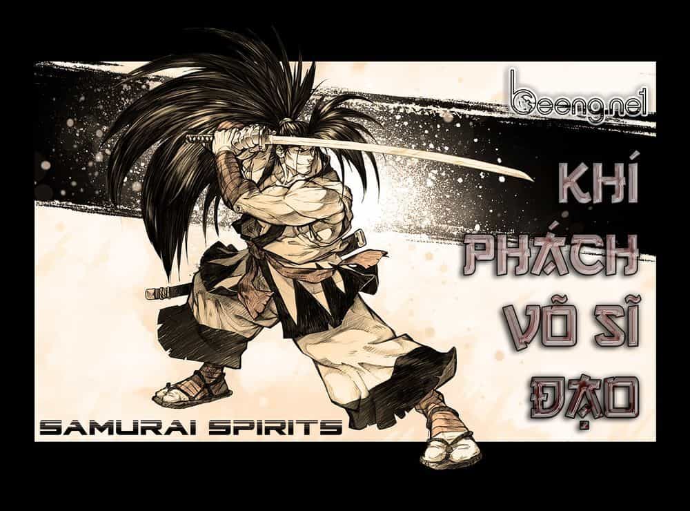 Khí Phách Võ Sĩ Đạo - Chương 1 - ảnh 1