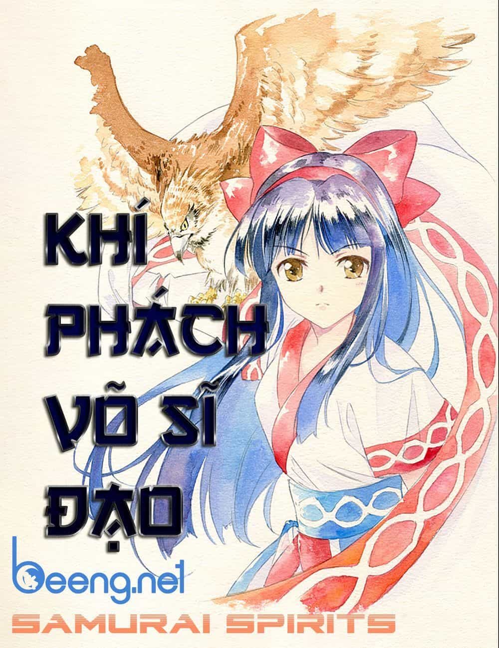 Khí Phách Võ Sĩ Đạo - Chương 2 - ảnh 1