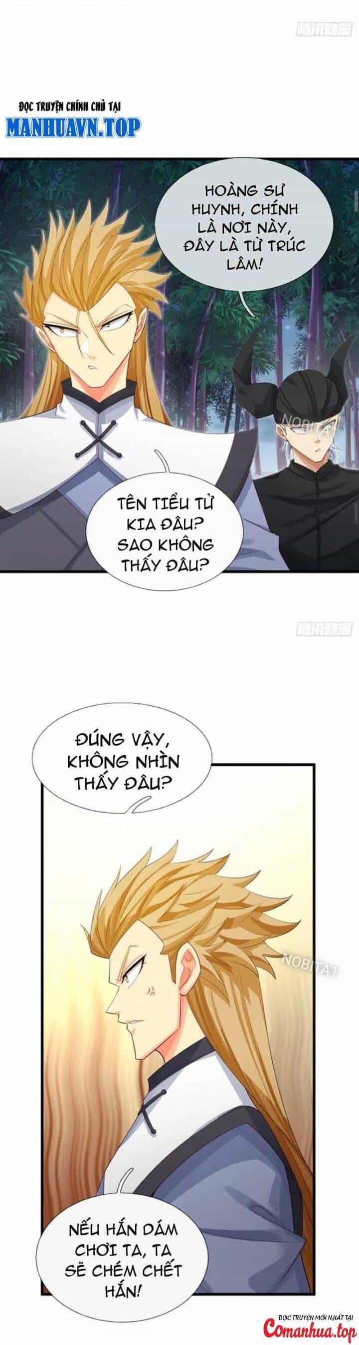 Khí Quan Thức Tỉnh, Ta Đột Nhiên Vô Địch! - Chương 23 - ảnh 11